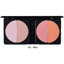 Blush Palettes